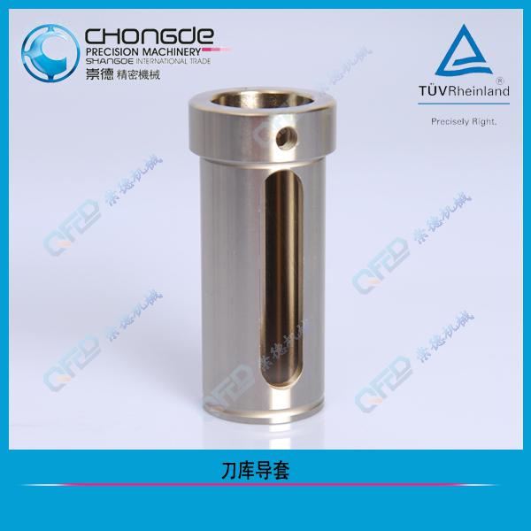 Z�͌�(d��o)�� 