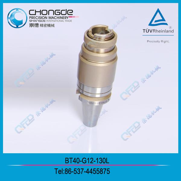 BT��SK(DIN69871A)��NT G�͹��z�A�^����