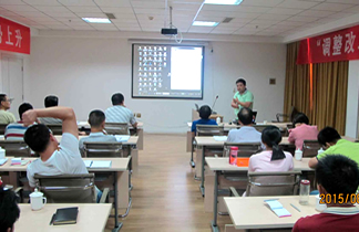 �ҹ�˾�e�k���{(di��o)���ĸ�ٰl(f��)չ�����]ʽ��ӑ���(d��ng)