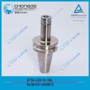 ������Ϳ�������^��(d��ng)���¸߾���5�̣� BT50-SKϵ�е���