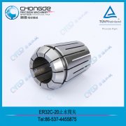 ����N ��(n��i)�� ֹˮͲ�A ER32C 16���Բ�