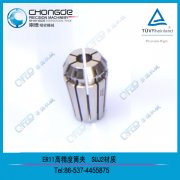 �S�ҬF(xi��n)؛ֱ�N ER11���ɊA�^��ER11A/M����ñ