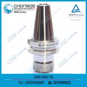 ���D��BT30-ER25-70 ��ᔡ�Ͳ�A�F(xi��n)؛����